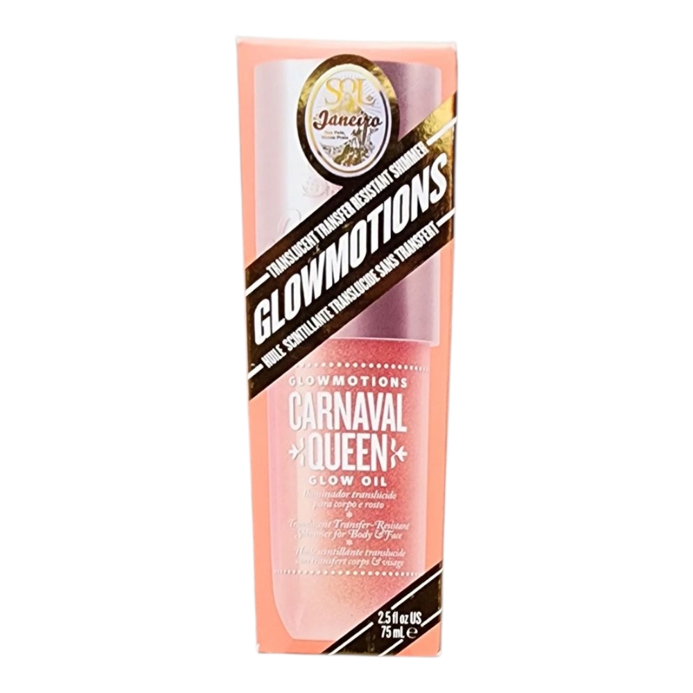 New Sol de Janeiro Glowmotions Carnibal Queen Glow Oil Discontinued
